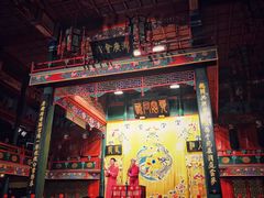 -北京湖广会馆