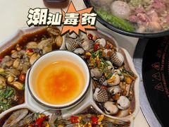 -合记汕头牛肉店(嘉禾路店)