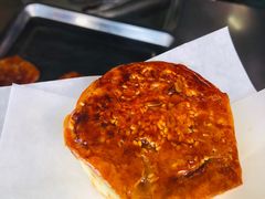 -王记海棠糕(新场古镇店)