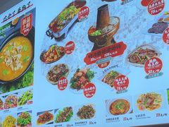 -88号小吃店·经典云南菜·地道纳西美食