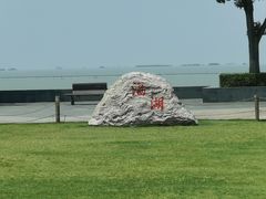 景点-滆湖低碳生态公园
