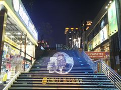 -CIRCLE·酒吧(第一国际店)