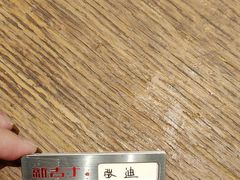 -新吉士·上海菜(浦东LCM置汇旭辉店)