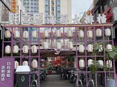 -蚝喜粤·广州味·茶楼点心(长隆店)