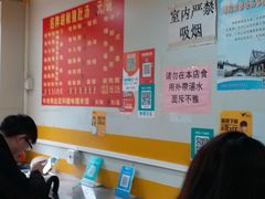-胡椒猪肚汤(康王店)