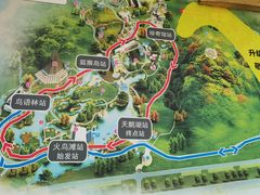 -无锡动物园·太湖欢乐园