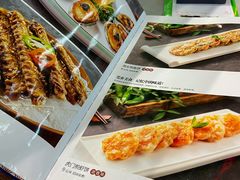 -皮记海鲜1995(寮步店)