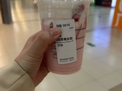 -星巴克(北京成寿寺路店)