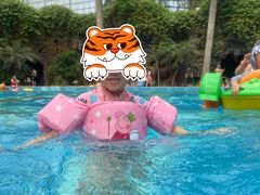 -龙达温泉生态城