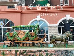 -青岛啤酒博物馆