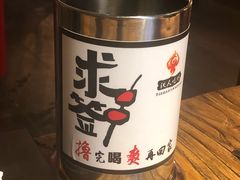 -铁人烧烤(北京店)