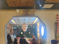 -老淮滨-蚌埠非遗小吃(淮河路店)