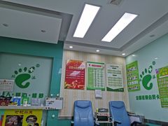 -华清池修脚(回龙观店)