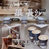 你好长沙，下午茶打卡必备