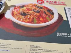 -翠华(澳门银河店)
