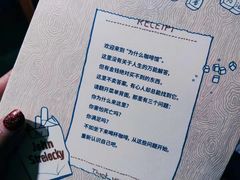 -矢量咖啡(万象汇店)