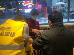 -Mr.Pizza米斯特比萨(合肥一九一二街区店)