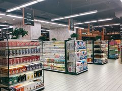 -果蔬好生活超市(乐堤港店)