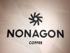 -Legno.ita Coffee by Wood(襄阳南路店)