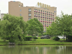 android_upload_pic-上海中兴和泰酒店(张江高科地铁站店)