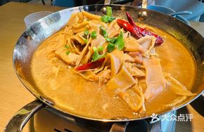 Braised Bamboo Shoots with Pork