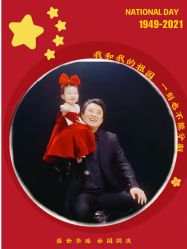 点击看大图 -吉姆叔叔亲子儿童摄影(青岛印象·山店)