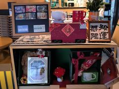-星巴克(海门解放路店)
