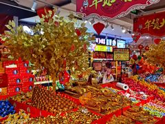 -青岛利群四方购物广场