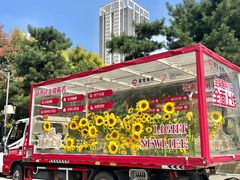 -招商银行(西安分行)