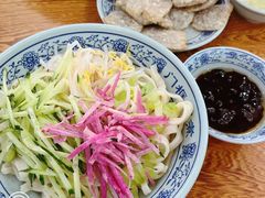 -门框胡同百年卤煮(前门煤市街店)