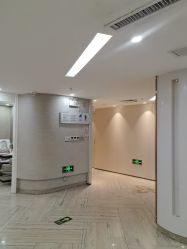 -深圳鹏爱秀琪医疗美容医院