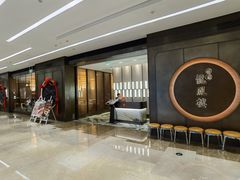 -香港龙凤楼(陆家嘴中心店)