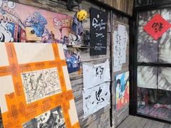 -拖板鞋咖啡旅行酒店(春熙路地铁站店)