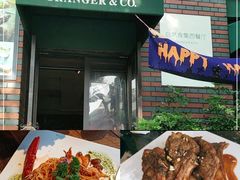 -自然食集西餐厅(泰晤士小镇店)