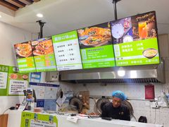 -舞素卷菜煎饼.糁汤(万达金街店)