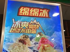 -迎宾楼(解放西街店)