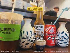 -哥哥の深夜食堂(永乐汇亲子购物运动中心店)