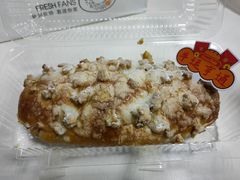 -BreadTalk面包新语·烘焙蛋糕(海岸城店)