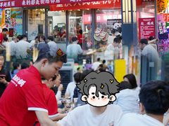 -赵美丽·重庆社区火锅·直营店(火车东站·中豪国际店)