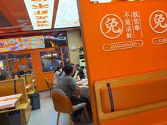 -拙大师·龙虾四季排档·夜宵至凌晨4点(唯亭店)