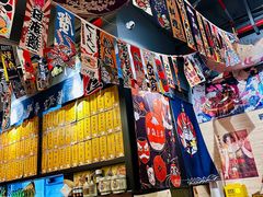 -喜多亭(宜山路店)