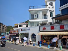 -杨梅坑