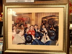 -老洋房花园饭店(绍兴路店)