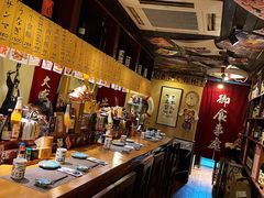 -半藏居酒屋(香港花园店)