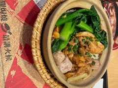 -华记煲仔华·煲仔饭(三元里万科里店)