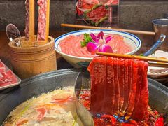 -萍姐火锅·公路夜市(武汉首店)