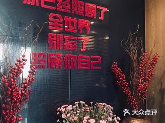 周末预约都很满，幸好还有位置，果断出发做Spa