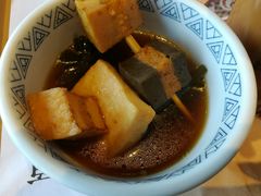 -吉野家(上地三街店)