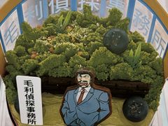 -Pantry's Best派悦坊蛋糕(K11购物艺术中心店)