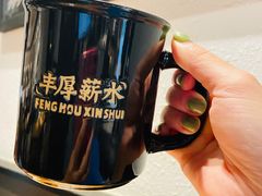 -太二酸菜鱼(汕头苏宁广场店)